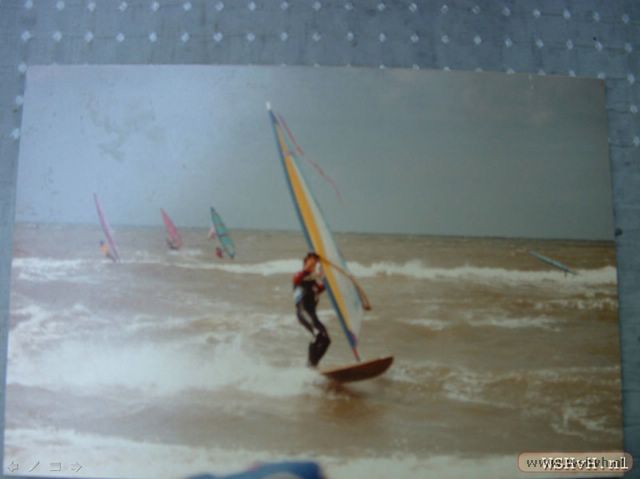 windsurf43.jpg